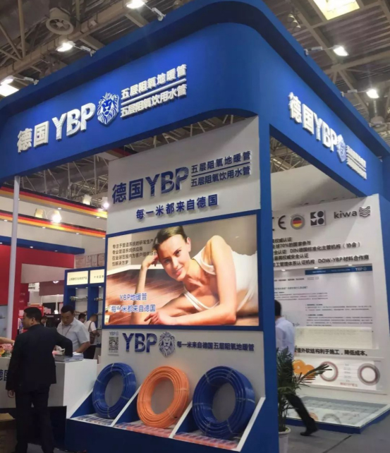 德国YBP